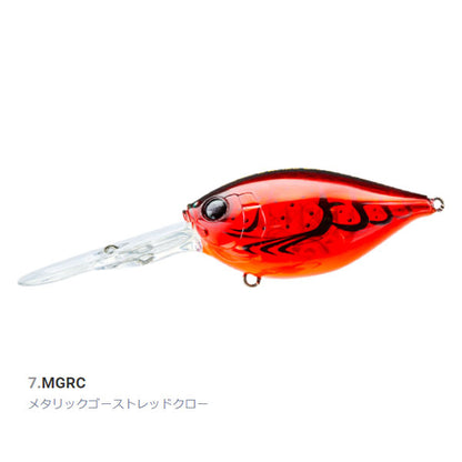 L-バス クランク DD 50F