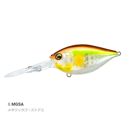 L-バス クランク DD 50F