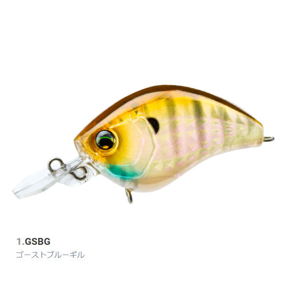 L-バス フラットクランク 55F