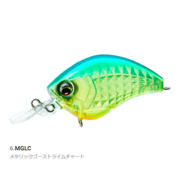 L-バス フラットクランク 55F