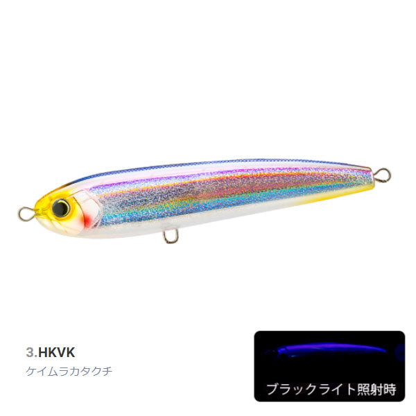 ハードコア バレットダイブ （F） 140mm  F1222