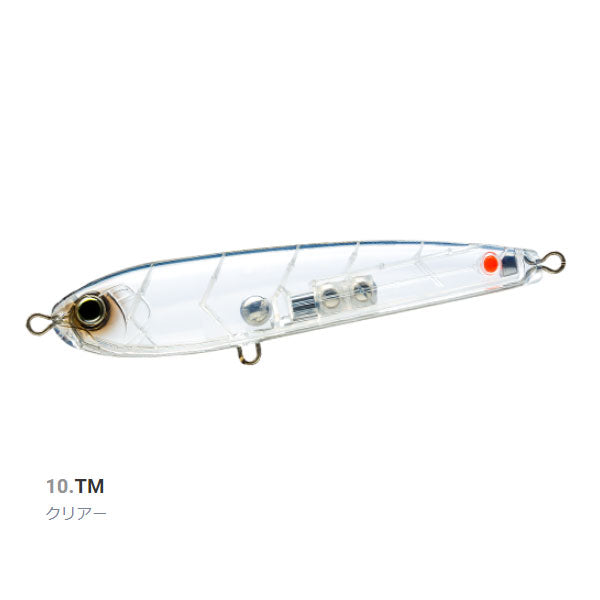 ハードコア バレットダイブ （F） 140mm  F1222