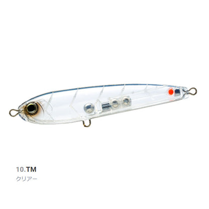 ハードコア バレットダイブ （F） 140mm  F1222