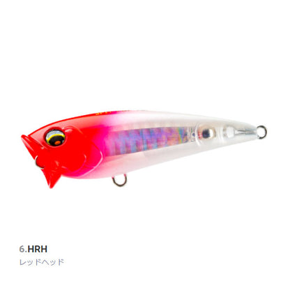 L-ブルー スピットポップ 70F F1224