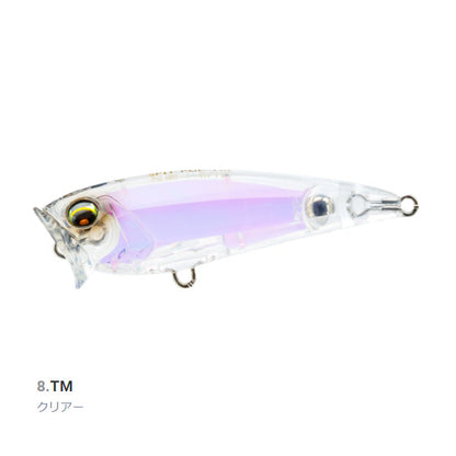 L-ブルー スピットポップ 70F F1224
