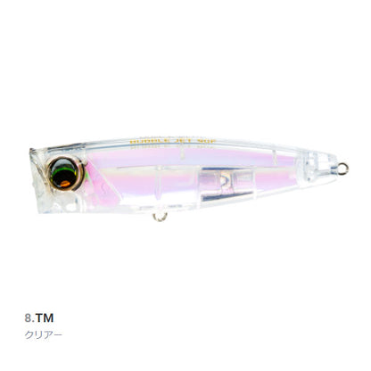 L-ブルー バブルジェット 90F F1228