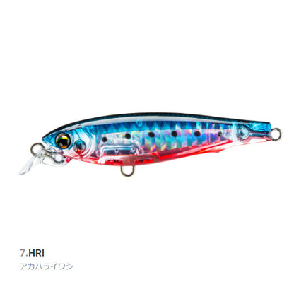L-ブルー フィックスミノー 70S F1231