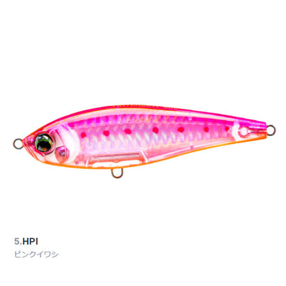 L-ブルー トゥイッチベイト 110S F1235