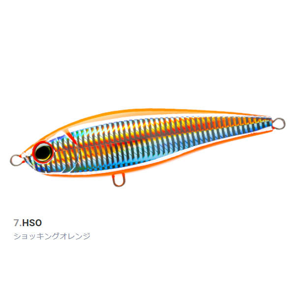 ハードコア ウォータードライブ (S) 150mm