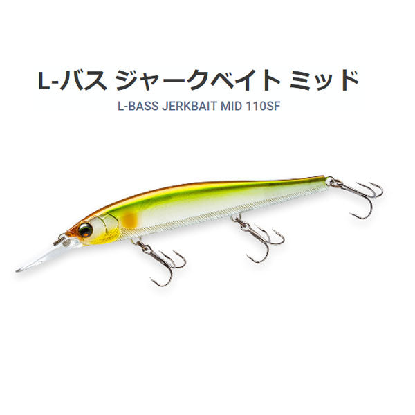Amazon | LUNKERHUNT フロッグフィッシングルアー バス釣り