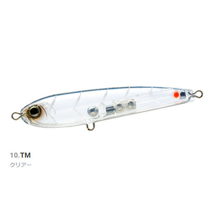 ハードコア バレットダイブ (F) 200ｍｍ