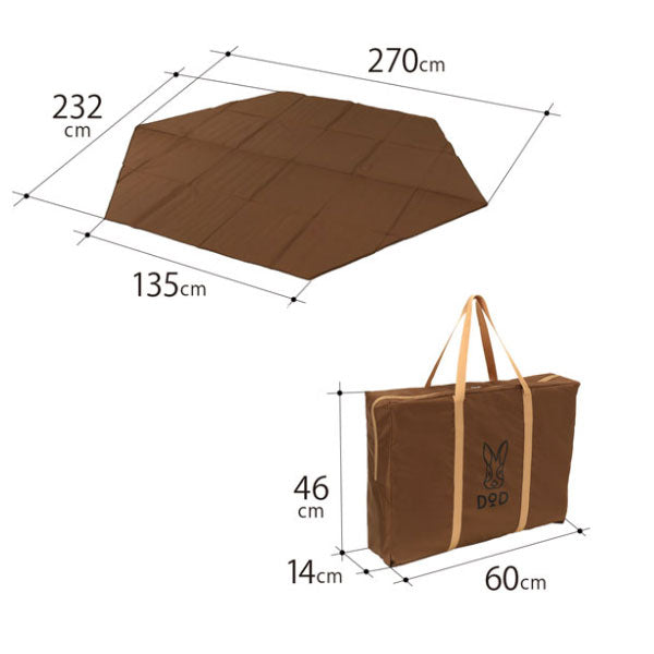 ワンポールテントS用マット MA3-769-BR – フィッシングマックス