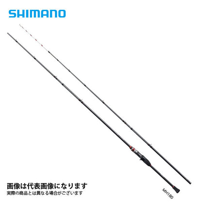 19 カワハギBB MH180