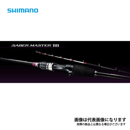 サーベルマスター BB 73ML190