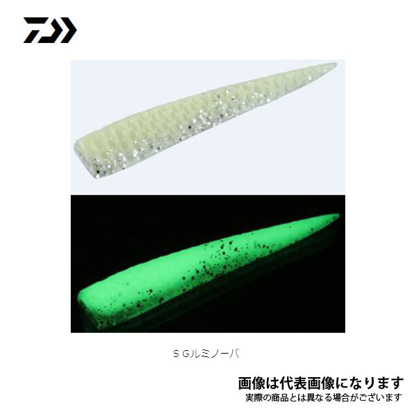 サムライ太刀　ワインドダート 90mm