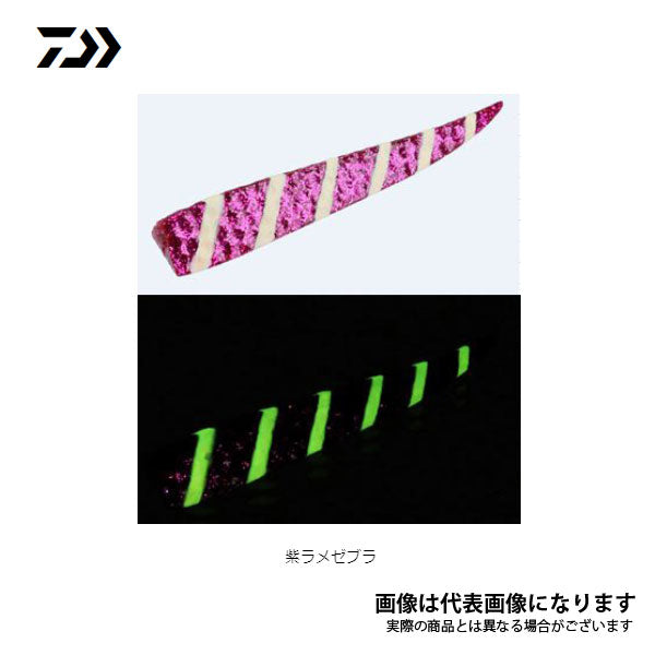 サムライ太刀　ワインドダート 90mm