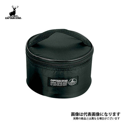 小型ガスバーナーコンロ M-7901