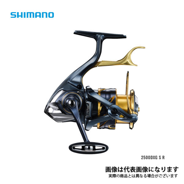 21 BB-X テクニウム 2500DXG SR 2021新製品