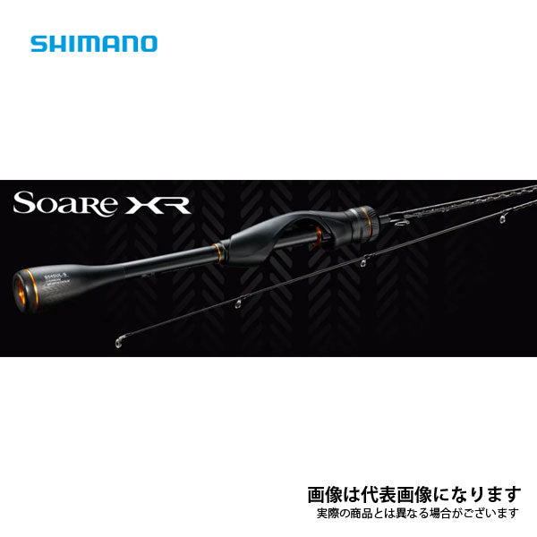 ソアレX【SHIMANO】Soare XR S510L-S - ロッド