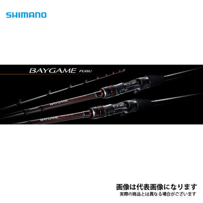 21 ベイゲーム カットウフグ 155