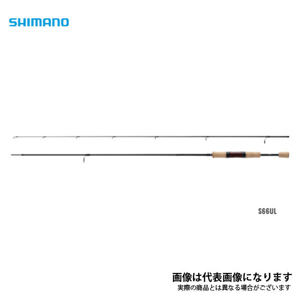 21 カーディフ AX S66UL – フィッシングマックス WEBSHOP