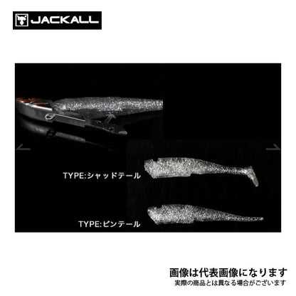 ビッグバッカー スペアボディ シャッドテール