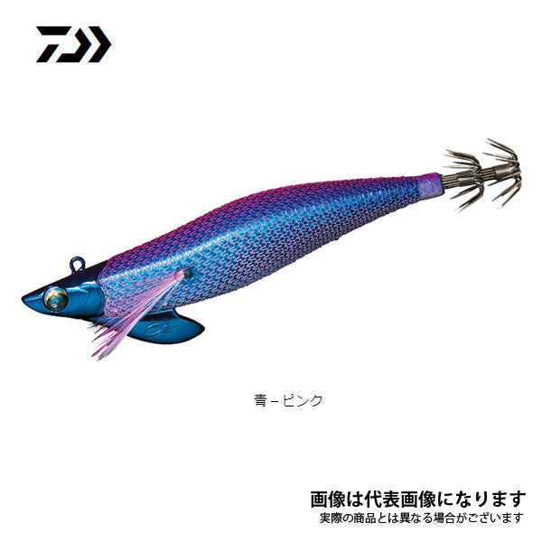 エメラルダス ボート2 ノーマルバージョン 3.0号 25g