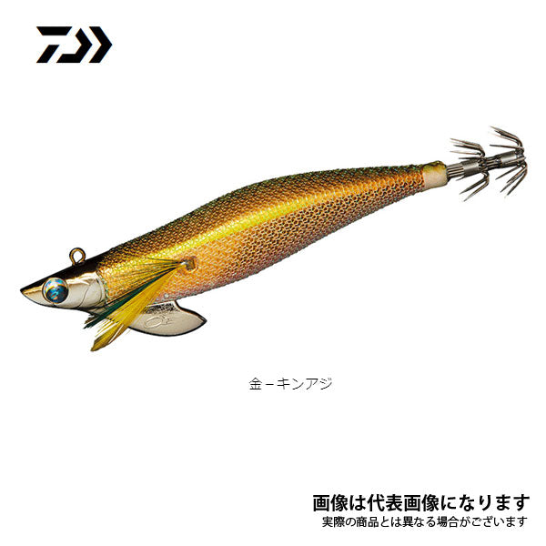 エメラルダス ボート2 ノーマルバージョン 3.5号 30g