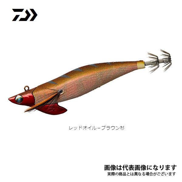 エメラルダス ボート2 ノーマルバージョン 3.0号 35g