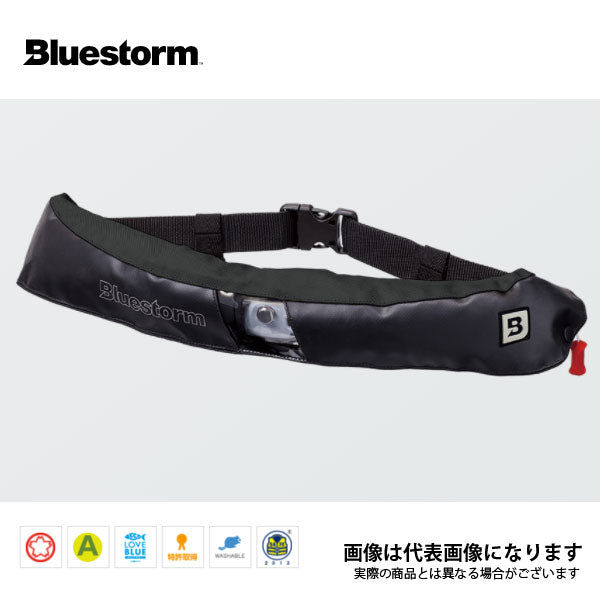 ティバノウエスト BSJ-5620RSII