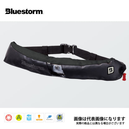 ティバノウエスト BSJ-5620RSII