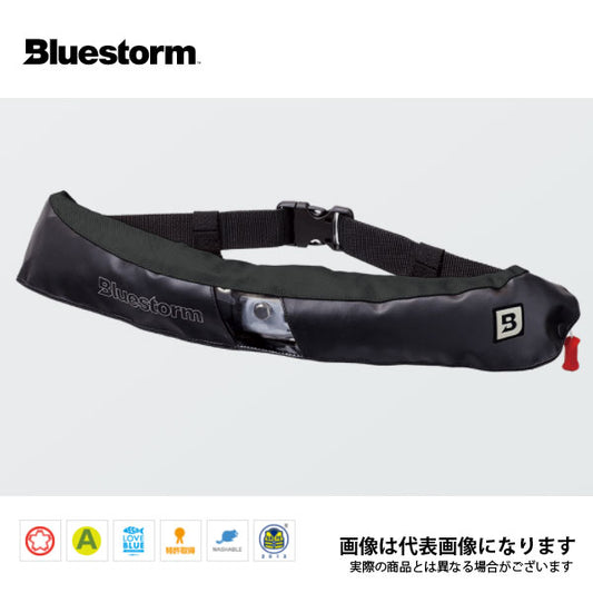 ティバノウエスト BSJ-5620RSII