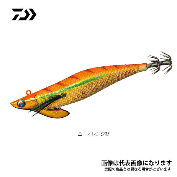 エメラルダス ボート2 RV ラトルバージョン 3.0号 35g