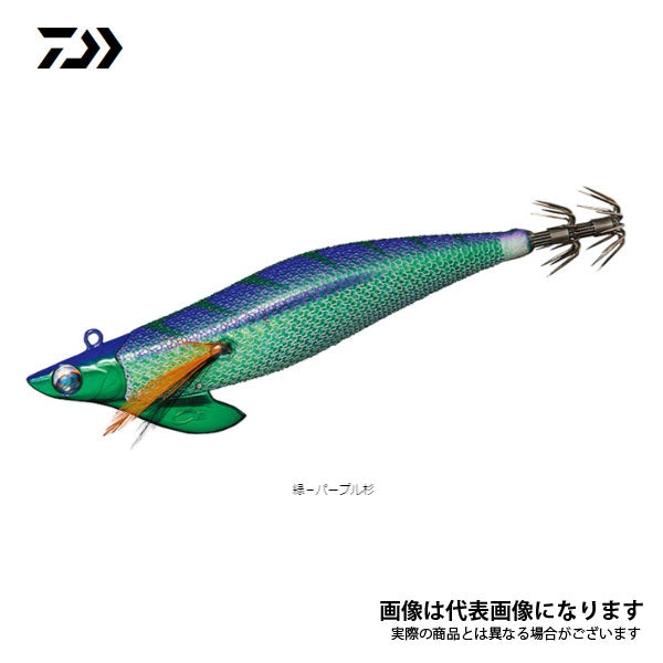 エメラルダス ボート2 RV ラトルバージョン 3.5号 30g