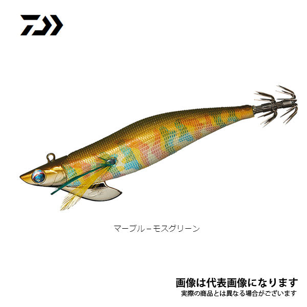 エメラルダス ボート2 RV ラトルバージョン 3.5号 30g