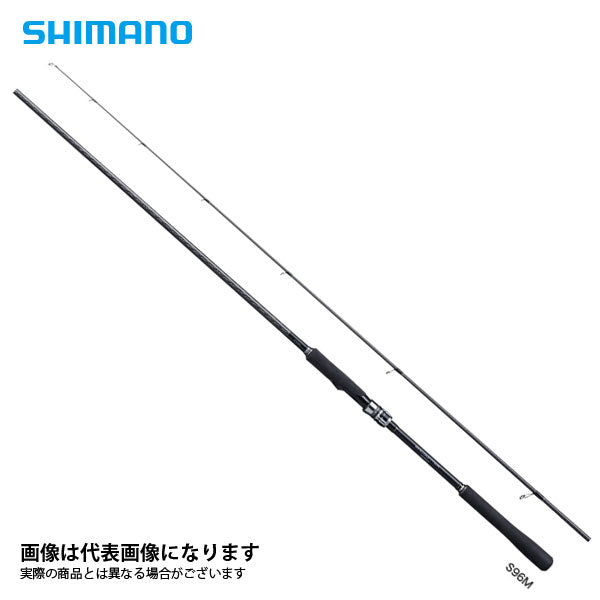 ［未使用］シマノ　19エンカウンター　S86ML　シマノケースつき