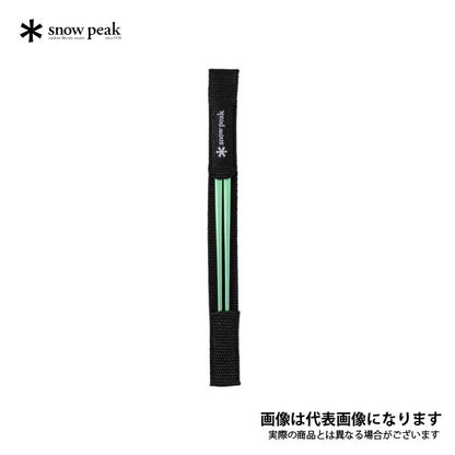 チタン先細箸グリーン SCT-115-GR