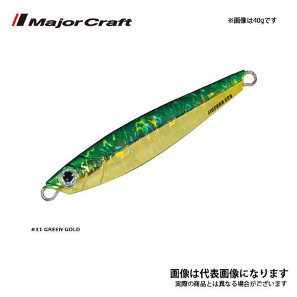 ジグパラ ショート 20g