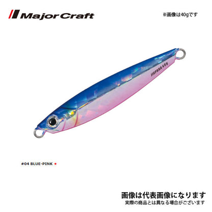 ジグパラ ショート 20g