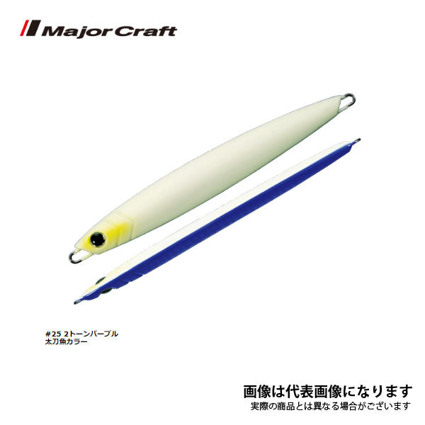 ジグパラ バーチカル ショート 120g