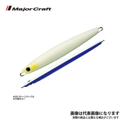 ジグパラ バーチカル ショート 120g