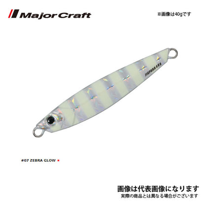 ジグパラ バーチカル ショート 180g