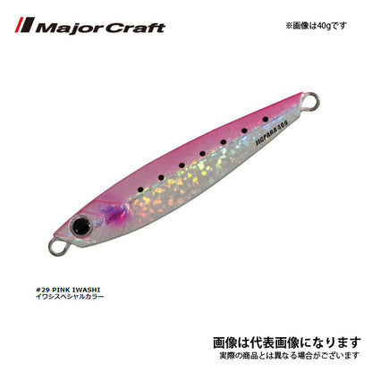ジグパラ ショート 20g