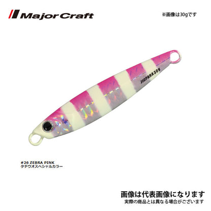 ジグパラ ショート 20g