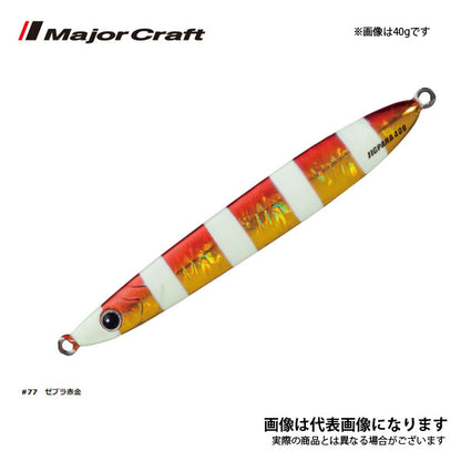 ジグパラジェット 30g