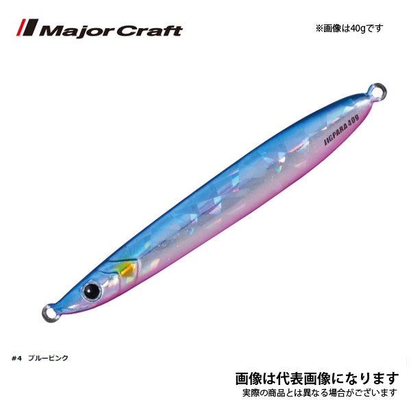 ジグパラジェット 30g