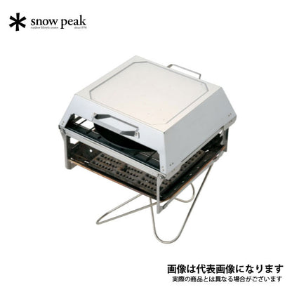 フィールドオーブン CS-390