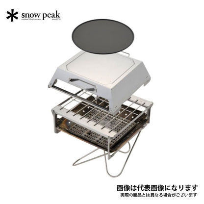 フィールドオーブン CS-390