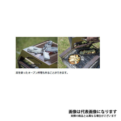 フィールドオーブン CS-390