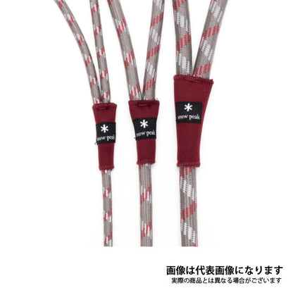 SPドッグリードS PT-080R